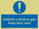 cadwch-y-drws-ar-gau--keep-door-shut--bilingual-welsh--english-~